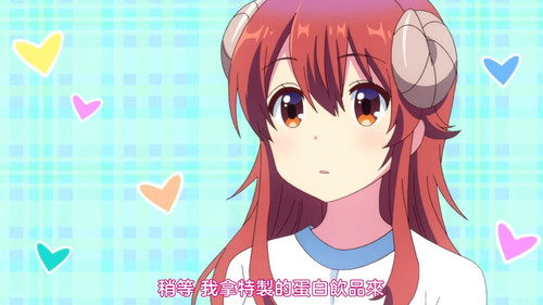 VS Anime1me 1’13”.jpg