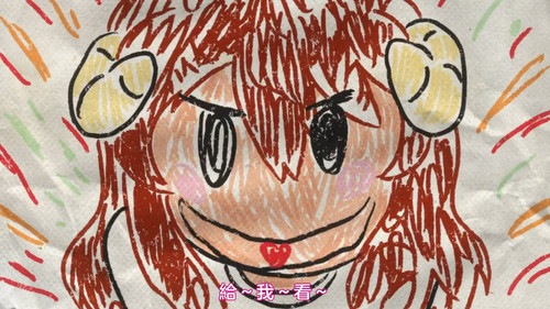 VS Anime1me 1’40”.jpg