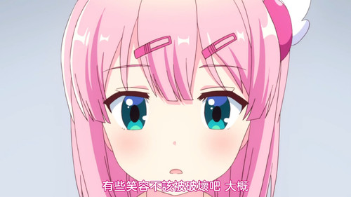 VS Anime1me 18’05”.jpg