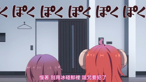 VS Anime1me 18’41”.jpg