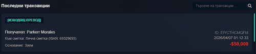 Discord UOhrLzJTmI.png