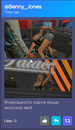 FiveM GTAProcess 5MOeextyTy.png