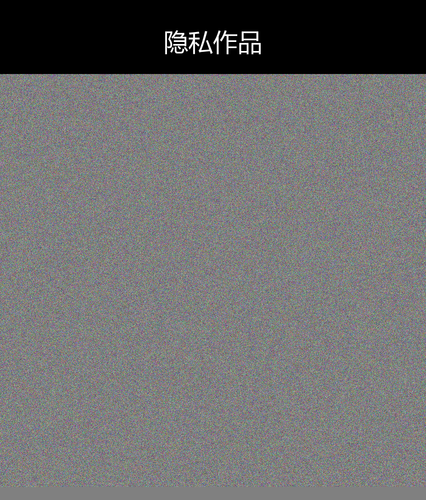 upload temp 111071.png
