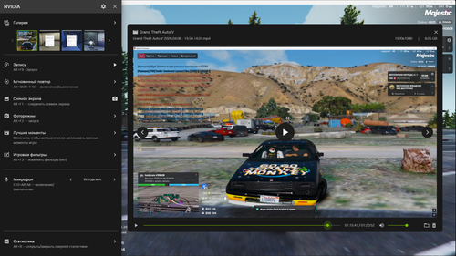 Grand Theft Auto V Screenshot 2026.04.06 21.17.51.07.png