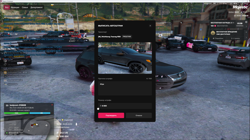 Grand Theft Auto V Screenshot 2026.04.06 21.18.47.01.png