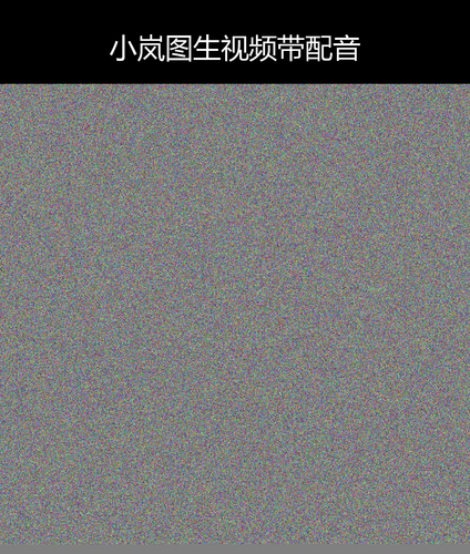 upload temp 17990.png