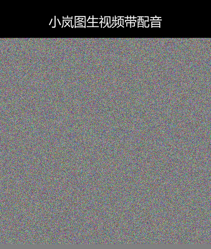 upload temp 35812.png