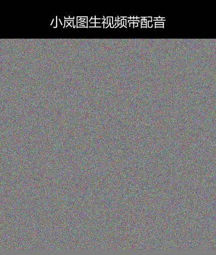 upload temp 15227.png