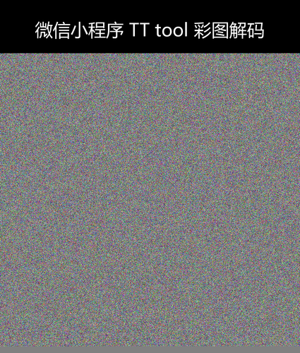 upload temp 36494.png