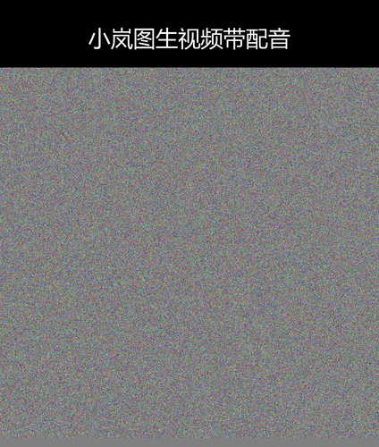 upload temp 42849.png