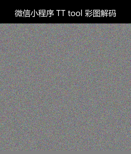 upload temp 240.png