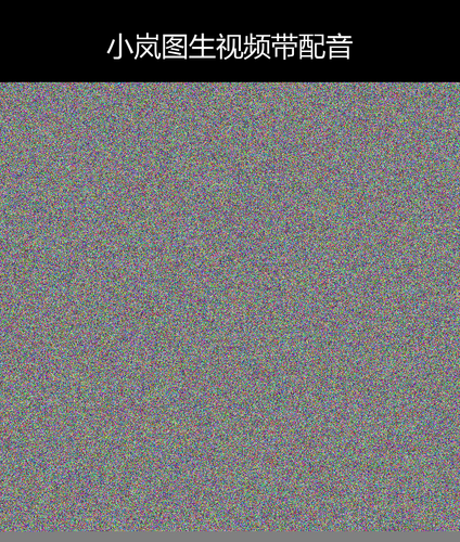upload temp 24887.png