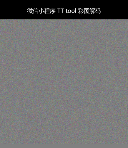 upload temp 62108.png