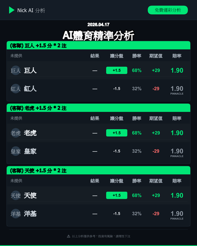 2fc8a6cd7c0e.png