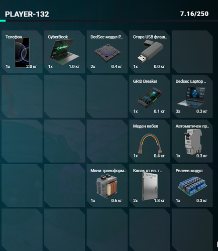 FiveM GTAProcess j1nf3MV9N4.png