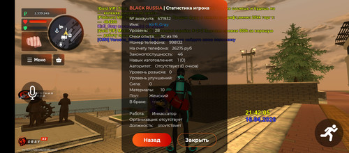 10517.jpg