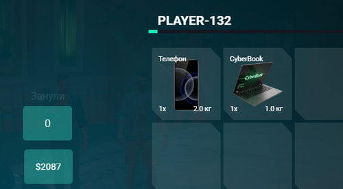 FiveM GTAProcess Yg32mIuLbf.png