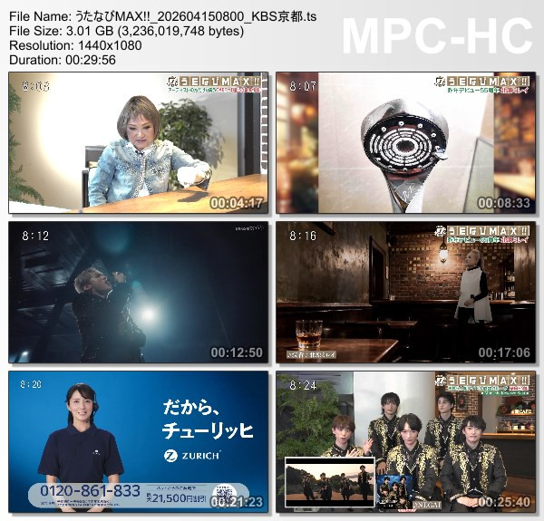 [TV-Variety] うたなびMAX!! – 2026.04.15