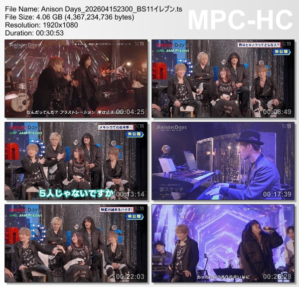 [TV-Variety] Anison Days – 2026.04.15 – #447 SONG COLLECTION！vol.81 / JAM Project