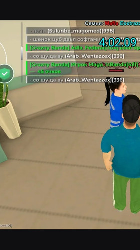 Screenshot 20260414 163504 MAX.jpg