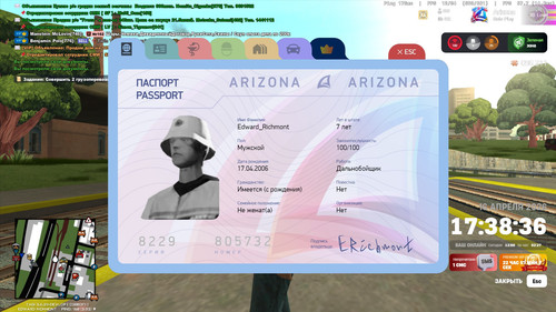 16.38.37.515.jpg