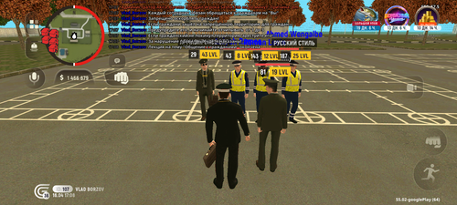 3911.png