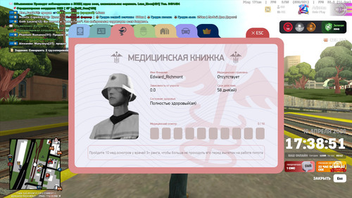 16.38.52.671.jpg