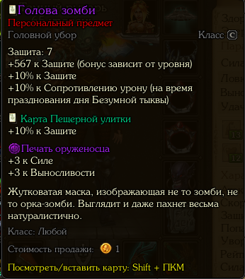 Screenshot 3.png