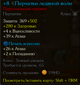 Screenshot 4.png