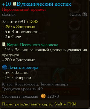 Screenshot 2.png