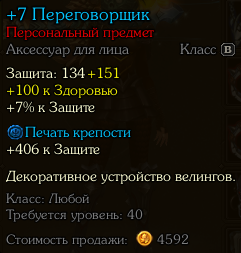 Screenshot 1.png