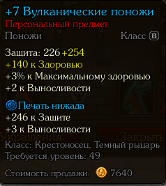 Screenshot 5.png