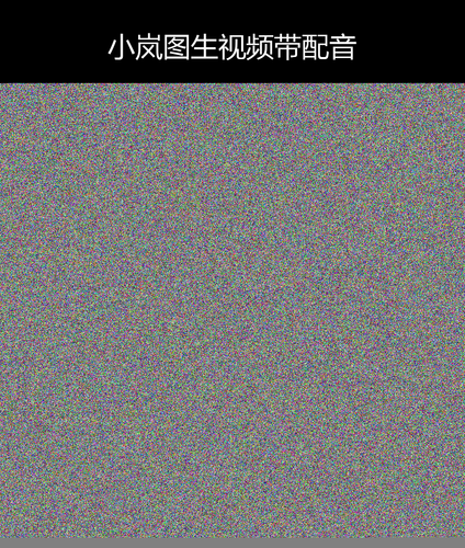 upload temp 38172.png