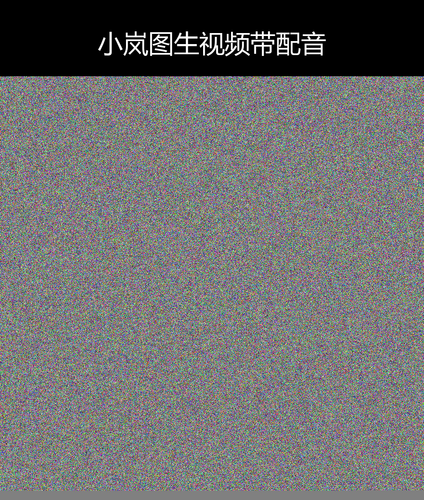 upload temp 48145.png
