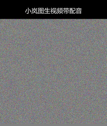 upload temp 29432.png