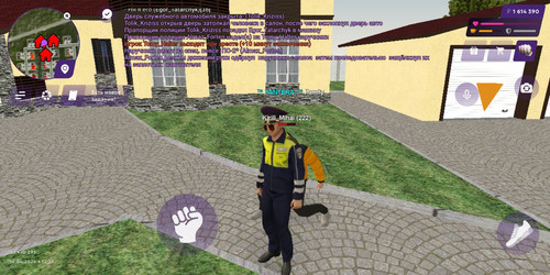 Screenshot 20260414 143520 com.matreshkarp.game.jpg