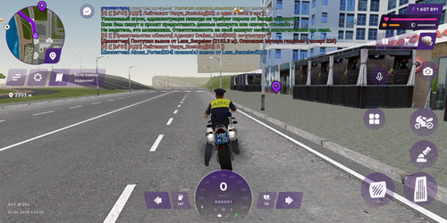 Screenshot 20260414 145520 com.matreshkarp.game.jpg