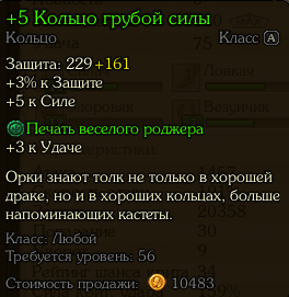 Screenshot 10.png