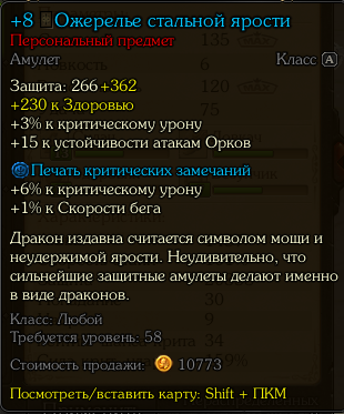 Screenshot 9.png