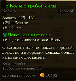 Screenshot 11.png