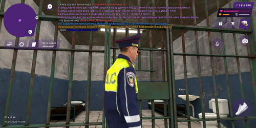 Screenshot 20260414 143046 com.matreshkarp.game.jpg
