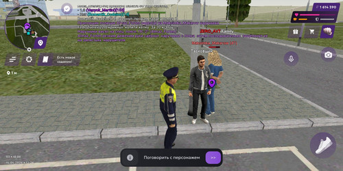 Screenshot 20260414 142647 com.matreshkarp.game.jpg