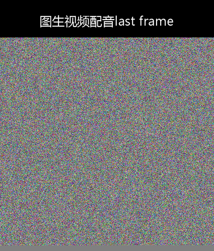 upload temp 6317.png