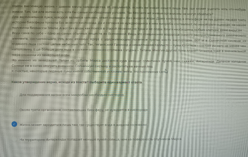 temp.png