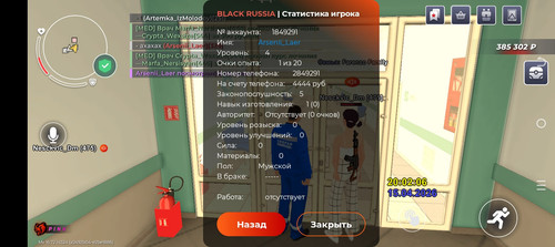 1000024399.jpg