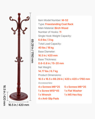 us%2FYMJWGSSMMCP06LWN1001V0%2Foriginal img v1%2Fcoat rack f6.jpg