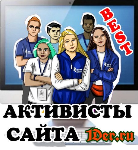 IMG 20260416 192852 copy 768x838.png