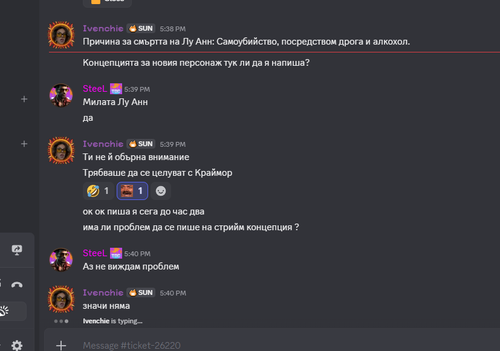 Discord 4Yp7sqAUXf.png