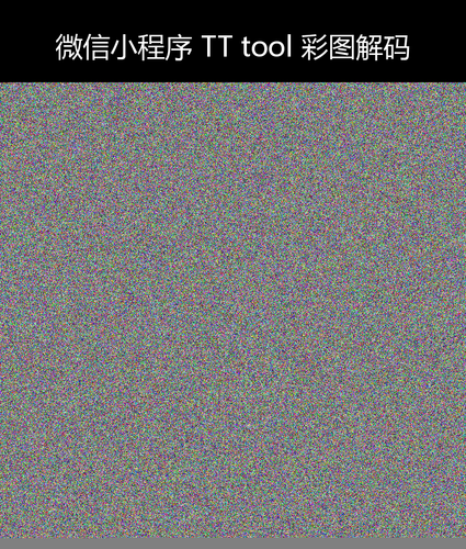 upload temp 240.png