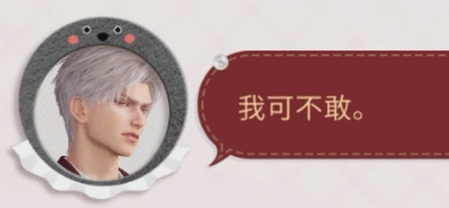 screenshot 20260416 223350 edit 3489565572731589.jpg